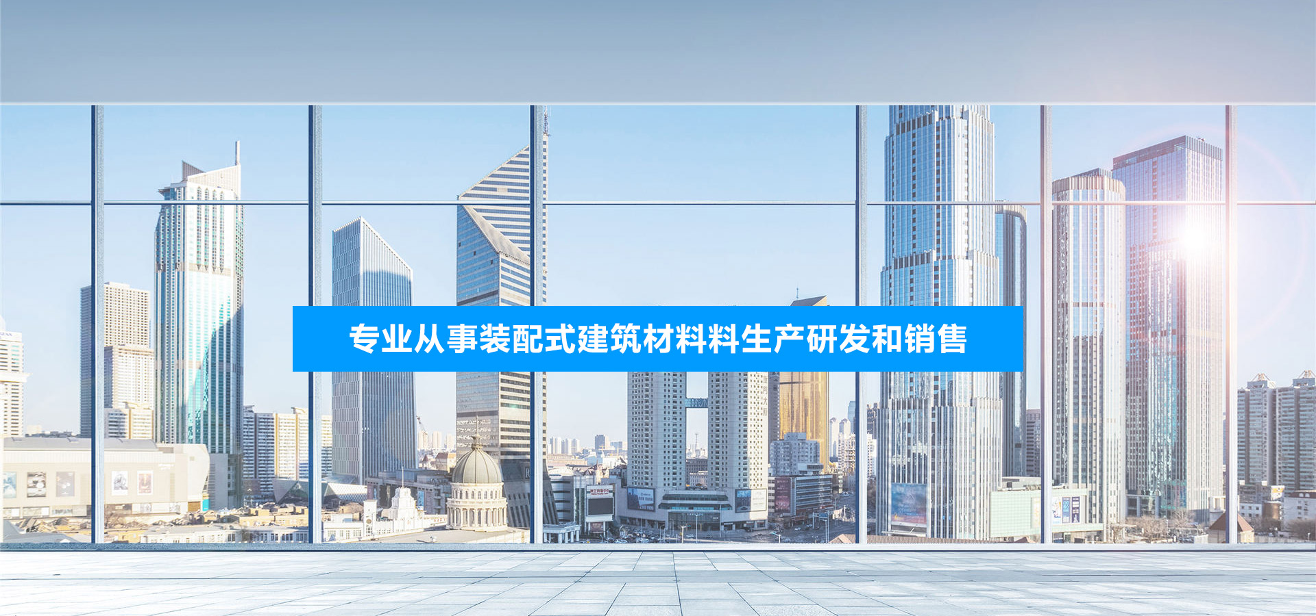 大型煤棚施工隊